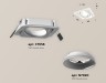 Ambrella Light Карданный светильник Techno XC7658001