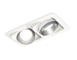Ambrella Light Карданный светильник Techno XC7663023
