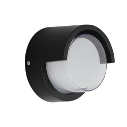 Уличный настенный светильник Arte Lamp ULYSSES