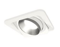 Ambrella Light Карданный светильник Techno XC7658023