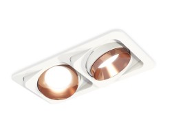 Ambrella Light Карданный светильник Techno XC7663025