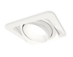Ambrella Light Карданный светильник Techno XC7658020
