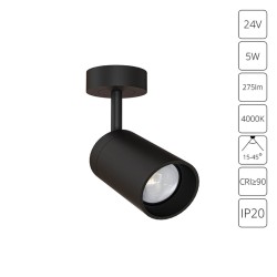 Подсветка для ювелирных изделий Arte Lamp PRESTO