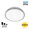 Citilux Луна CL702161W LED Светильник с диммером Хром