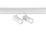 Ambrella Light Трековый магнитный светодиодный светильник  GL GL3901
