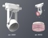 Ambrella Light Трековый светильник Track System XT6601062