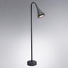 Ландшафтный светильник Arte Lamp BRONN