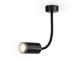 Ambrella Light Спот FW2470