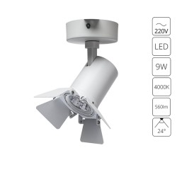 Спот Arte Lamp FALENA