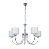 Подвесная люстра Arte Lamp ATTORE