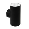 Фасадный светильник Arte Lamp ALCYONE