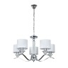 Подвесная люстра Arte Lamp ALHENA