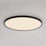 Citilux NORMA CL748501 LED Светильник с подсветкой Чёрный