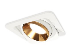 Ambrella Light Карданный светильник Techno XC7658024