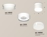 Ambrella Light Светильник потолочный Techno XS8101047