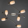 Спот Arte Lamp VOLARE