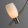 Спот Arte Lamp VOLARE