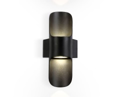 Ambrella Light Архитектурный светодиодный светильник Garden ST4535