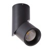 Спот Arte Lamp MEISU