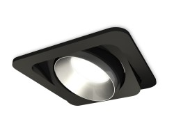 Ambrella Light Карданный светильник Techno XC7659023