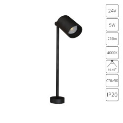 Подсветка для ювелирных изделий Arte Lamp PRESTO