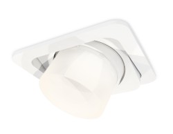 Ambrella Light Карданный светильник Techno XC7658085