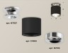 Ambrella Light Потолочный светильник Techno XS7402083