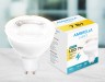 Ambrella Light Светодиодная лампа GU10 7W 3000K 207863
