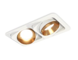 Ambrella Light Карданный светильник Techno XC7663024