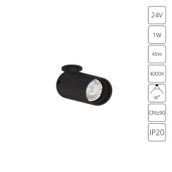 Подсветка для ювелирных изделий Arte Lamp PRESTO