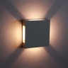 Фасадный светильник Arte Lamp ALGOL
