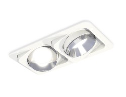 Ambrella Light Карданный светильник Techno XC7663022