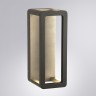 Фасадный светильник Arte Lamp HASSALEH