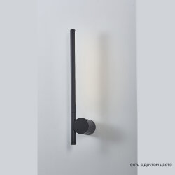 Crystal Lux Бра Crystal Lux CLT 058W1 BL