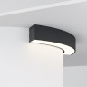 Maytoni Радиусный профиль 35x35 Ø320мм 1/4 круга черный