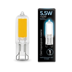 Светодиодная лампа Gauss 5,5W 500Lm 4100K G9 107809205107809205_GAUSS