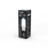 Светодиодная лампа Gauss 5,5W 500Lm 4100K G9 107809205107809205_GAUSS