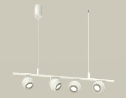 Ambrella Light Светильник подвесной Traditional DIY XB9001530