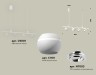 Ambrella Light Светильник подвесной Traditional DIY XB9001530