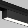 Maytoni Уличный трековый светильник Basis Exility IP 4000К 24Вт 120° черный