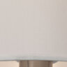 Торшер Arte Lamp RODOS