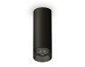 Ambrella Light Потолочный светильник Techno XS6343021