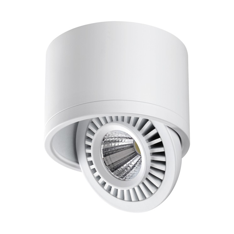 Светильник накладной светодиодный NOVOTECH GESSO 358811