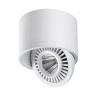Светильник накладной светодиодный NOVOTECH GESSO 358811