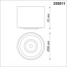 Светильник накладной светодиодный NOVOTECH GESSO 358811