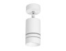 Ambrella Light Спот светодиодный Techno TN245