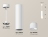 Ambrella Light Подвесной светильник Techno spot XP6355005