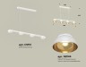 Ambrella Light Светильник подвесной Traditional DIY XB9151101