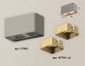 Ambrella Light Потолочный светильник Techno XS7852004