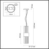 Подвес ODEON LIGHT VIKETA 4786/2